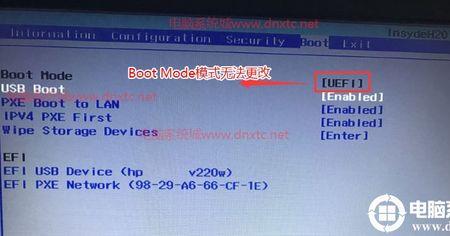 联想笔记本bios里怎么设置声音