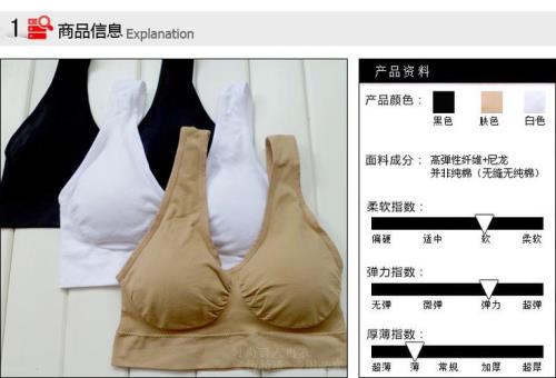 75c是多大