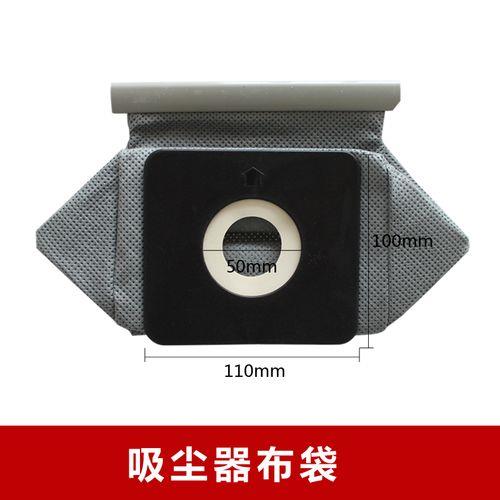 海尔吸尘器zw9801拆洗流程