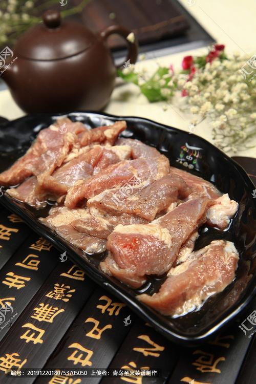 牛肉护心肉为什么这么便宜