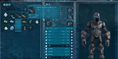 方舟金属哪里比较多