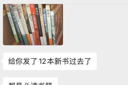 很感动什么意思