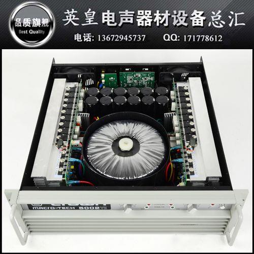 功放瓦数是总和还是每个单元