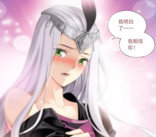 斗破苍穹小说小医仙出场集数
