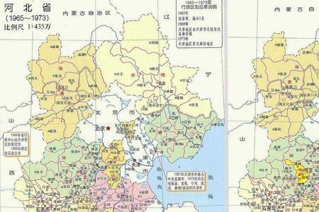 河北省行政区划