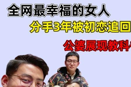 449代表爱情是什么意思