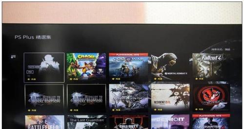 备份了ps5账号能不能登录ps4