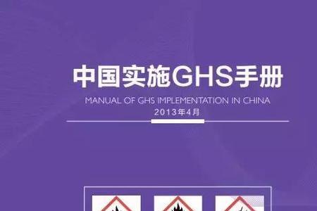gb是什么意思