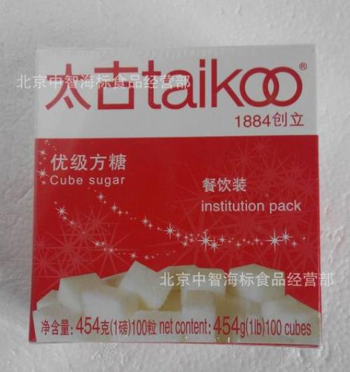 卡5的方糖金多少克一个