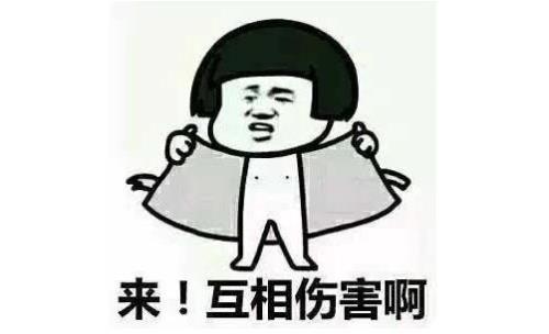 背黑锅的同义词