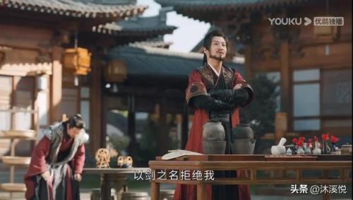 云歌行商宫主是扑哧君吗