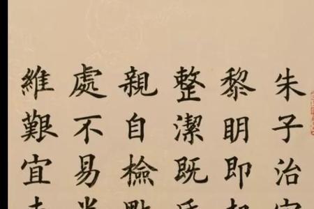 宜未雨而绸缪的宜什么意思