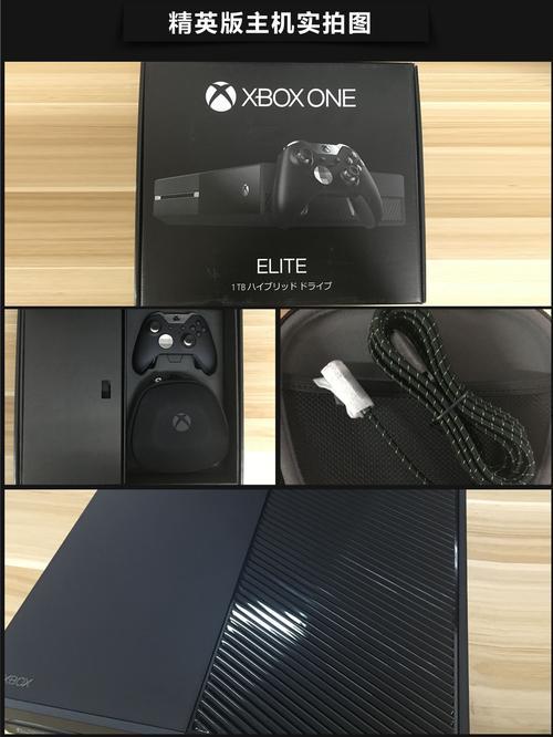 xbox国行解锁只能是新机吗