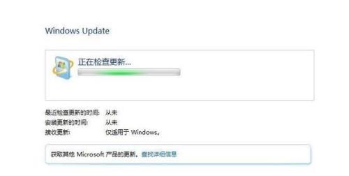 ie版本过低要怎么升级