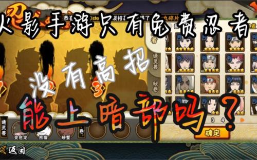 高招顺序先抽a还是先抽s