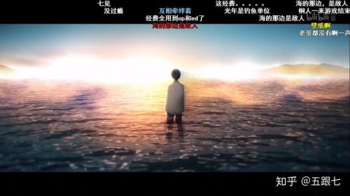 海的那边是敌人是什么意思