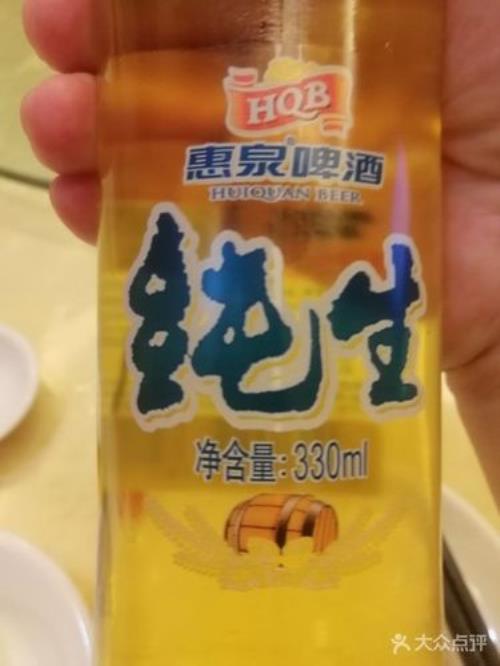 惠泉啤酒配料表