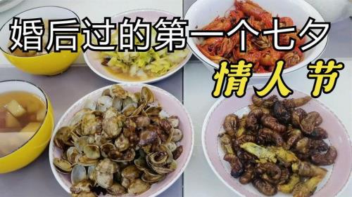 怎么对付吊你胃口的情人