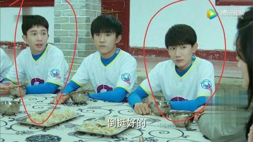 邢姗姗和邬童见面在几集