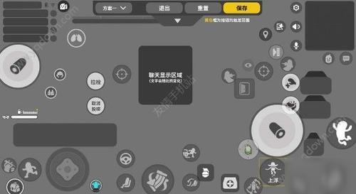 香肠派对如何开启陌生人私聊