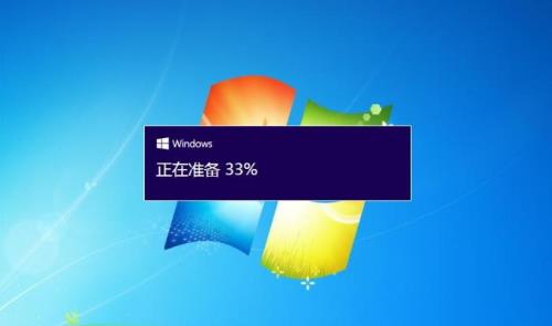 重置电脑会变回win10吗