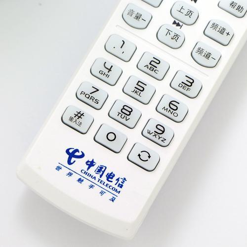 电信遥控器没有设置怎么办