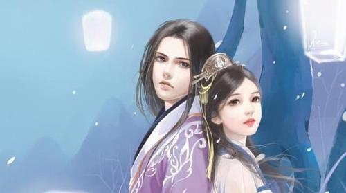 洛棠兮池夜寒的小说名