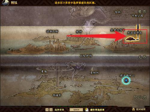 海伯伦的预言出卡片吗