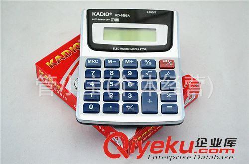 kadio计算器怎么调成音乐键