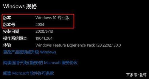 电脑提醒更新win11该不该更新