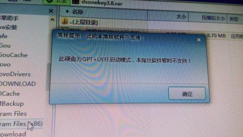 重装系统没有f盘没有怎么回事