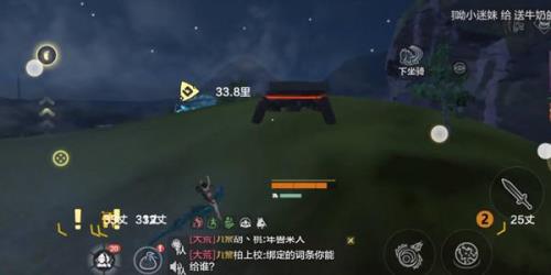 妄想山海平民怎么升级小阿鼓