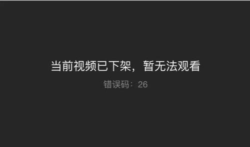 被人屏蔽了,怎么霸气回应