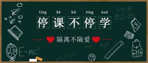 隔空不隔爱什么意思