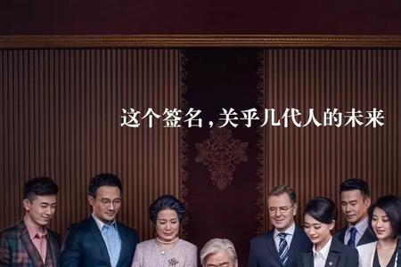 招商银行私人银行客户待遇