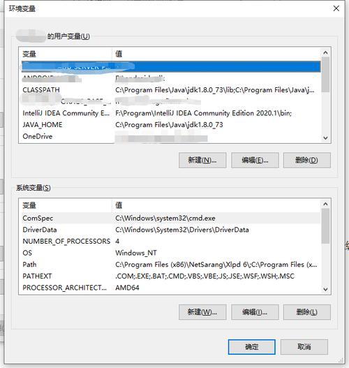 jdk打不开文件怎么回事