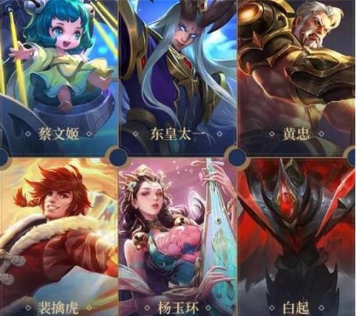 王者荣耀禁英雄什么时候开始的