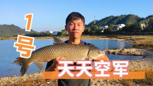 天天钓鱼大鱼令如何快速满级