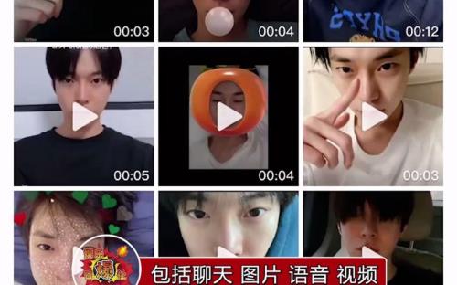 订阅泡泡可以随意切换成员吗