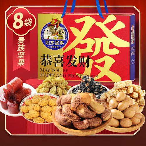 胎重920克是多少斤