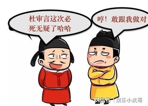 真讷道啊什么意思
