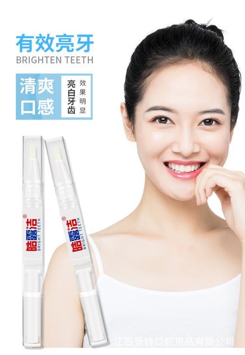 凝胶露的正确使用方法