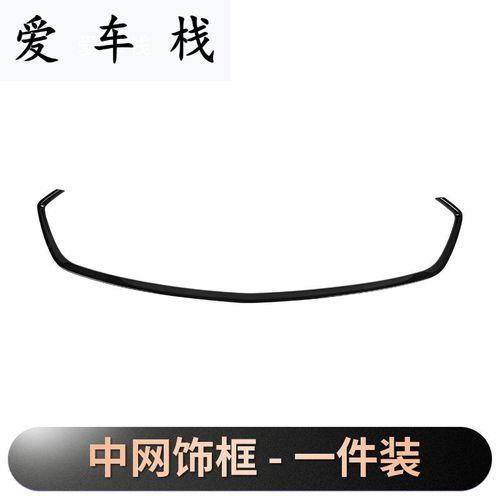 武士优先升级什么配件