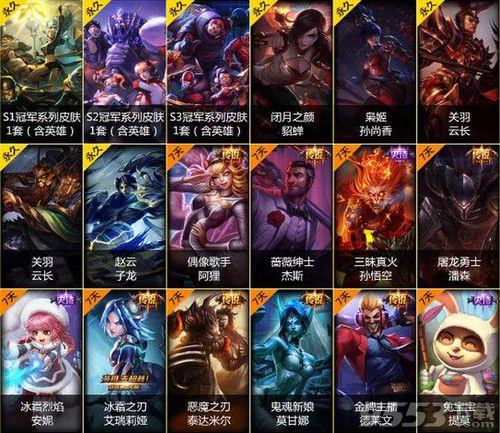网络用语中Ez是什么意思