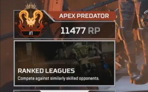 apex竞技场排位分怎么算