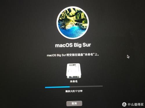 macbookpro进度条不动