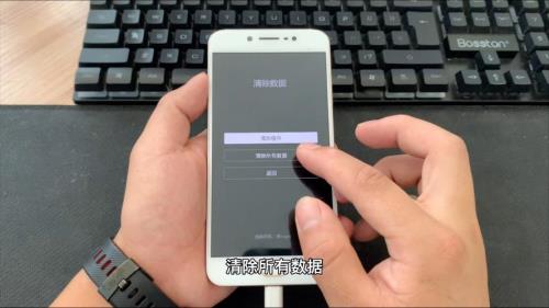 vivo7手机刷机要密码怎么办