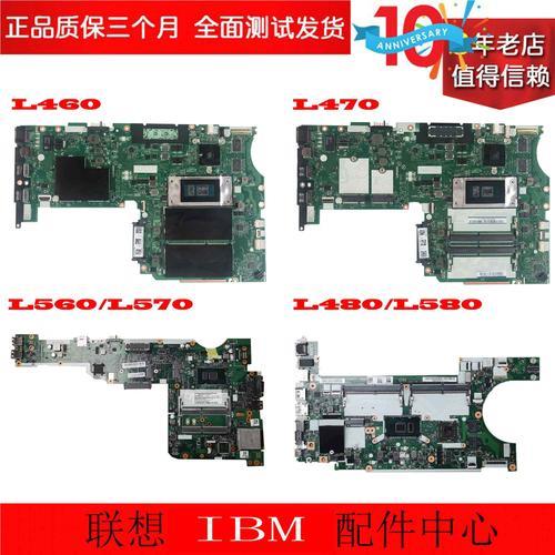 联想主板36c5能支持什么显卡