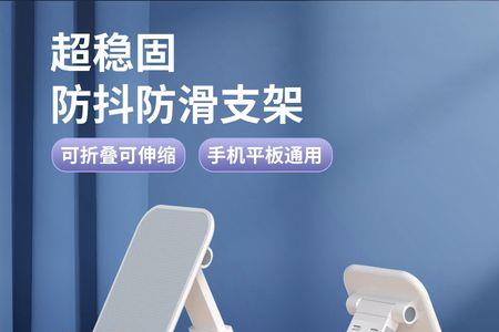 电脑桌面横向拉伸怎么恢复