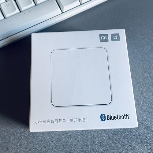 小米智能开关能用几年